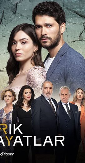 مسلسل حيوات مكسورة الحلقة 1 مترجمة