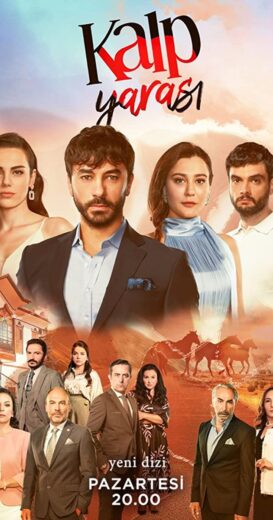 مسلسل جرح القلب الحلقة 2 مترجمة