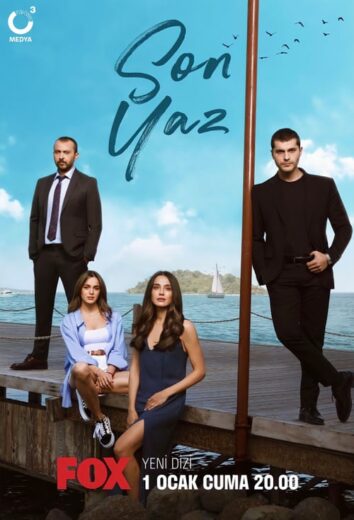 مسلسل  الصيف الاخير الحلقة 13 مترجمة