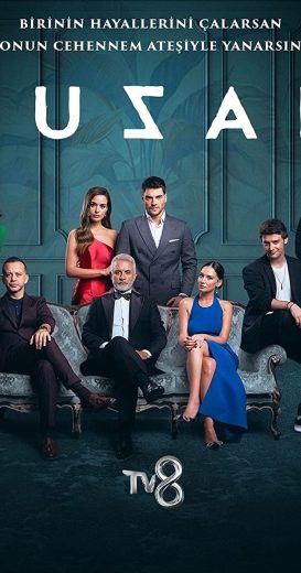 مسلسل الفخ الحلقة 13 مترجمة