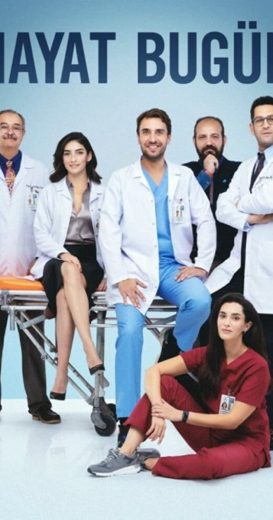 مسلسل حياة اليوم مترجم