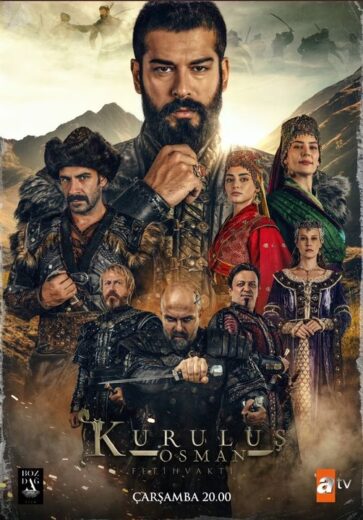 مسلسل المؤسس عثمان الحلقة 2