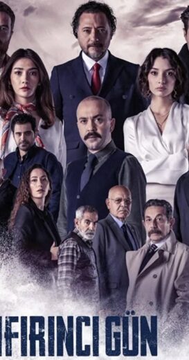 مسلسل يوم الصفر مترجم