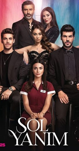 مسلسل جانبي الايسر مترجم