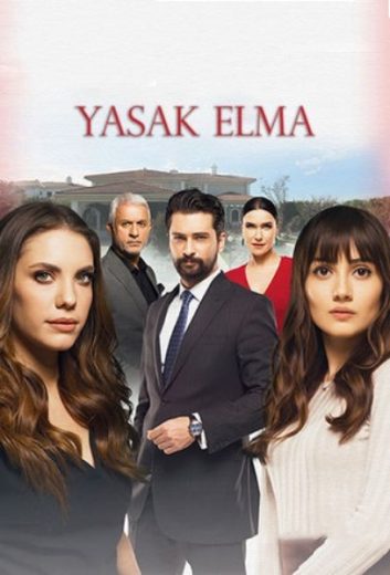 مسلسل التفاح الحرام 1 الموسم الاول الحلقة 12 مترجمة