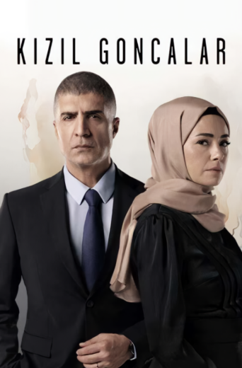 مسلسل البراعم الحمراء الحلقة 19 مترجمة